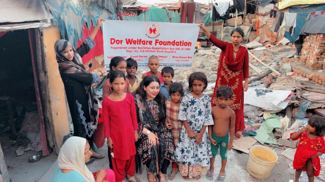 Dor Welfare Foundation